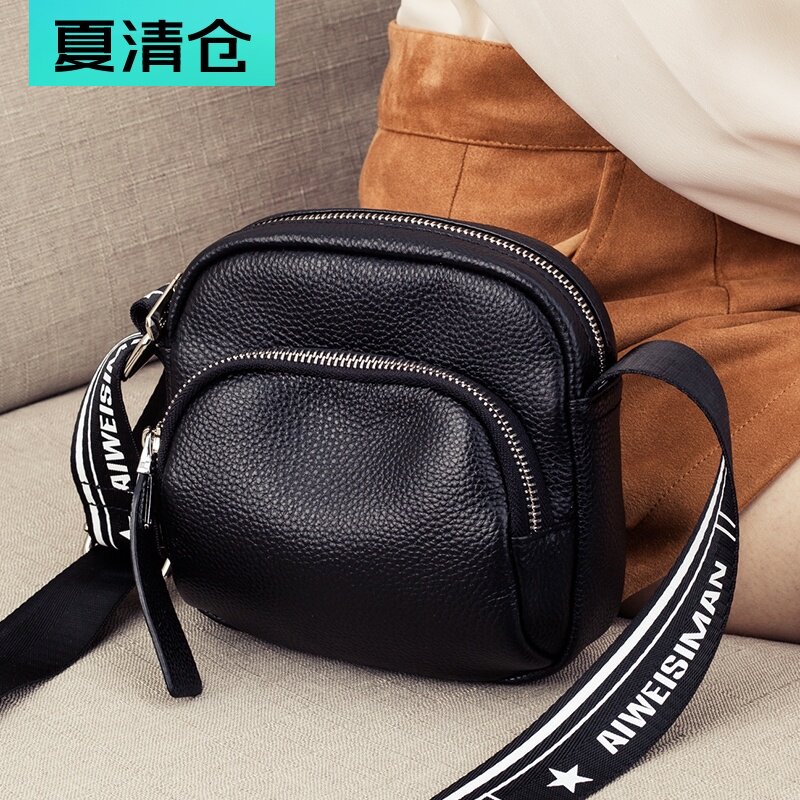 软皮小包包女2021新款潮单肩豆腐包高级感洋气腰包百搭宽带斜挎包