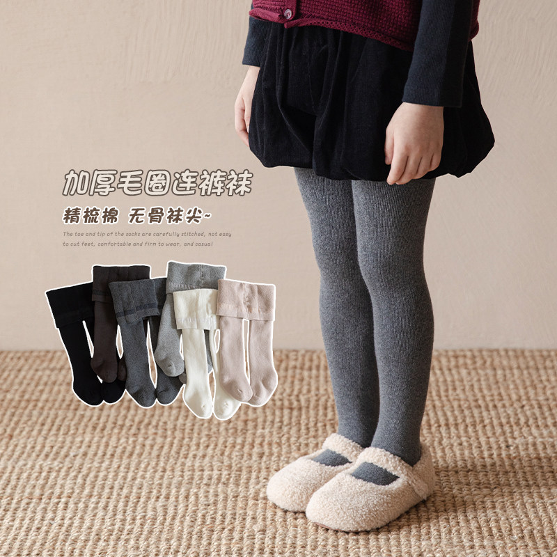 女童裤袜秋冬款加绒儿童内搭裤纯棉加厚毛圈宝宝连身内搭裤袜冬季