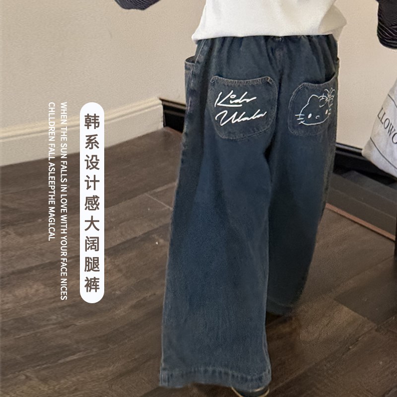 女童韩系宽松阔腿牛仔裤子春秋款2025新款儿童女宝洋气休闲拖地裤