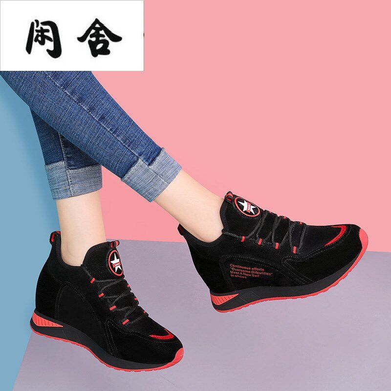 运动鞋女鞋子2023新款春季韩版百搭老爹鞋厚底内增高休闲鞋跑步鞋