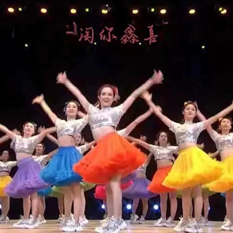 新款一路花开女团演出服学生青春活力孩子的天空加油舞蹈服啦啦操