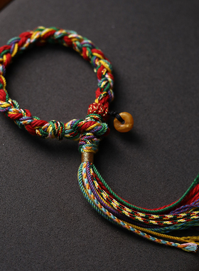 子鱼居 全手工编织藏式五彩手绳手链文玩棉绳复古民族风流苏首饰
