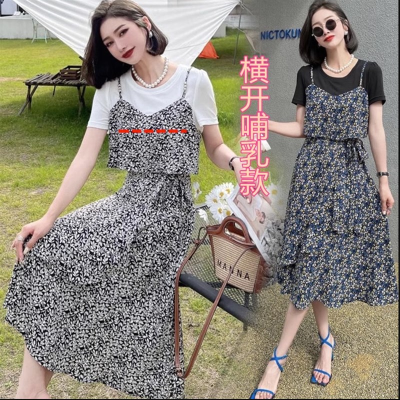 哺乳装夏季辣妈款假两件碎花裙子遮肚子喂奶衣外出潮妈哺乳连衣裙