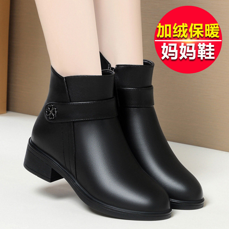 软皮短靴女中跟靴子女士新款单靴女靴秋冬季加绒皮鞋妈妈鞋子棉鞋