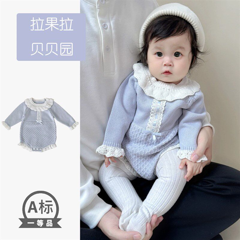 婴儿秋冬装衣服新款女宝宝甜美针织衫爬服秋季外出毛衣包屁衣套装