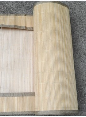 摺叠夏季竹凉席可携式凉席沙发垫 长1.85米宽0.76米 摺叠後宽0.55