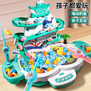 钓鱼玩具儿童1一3岁到6男孩女宝宝益智电动磁性2两周岁半生日礼物