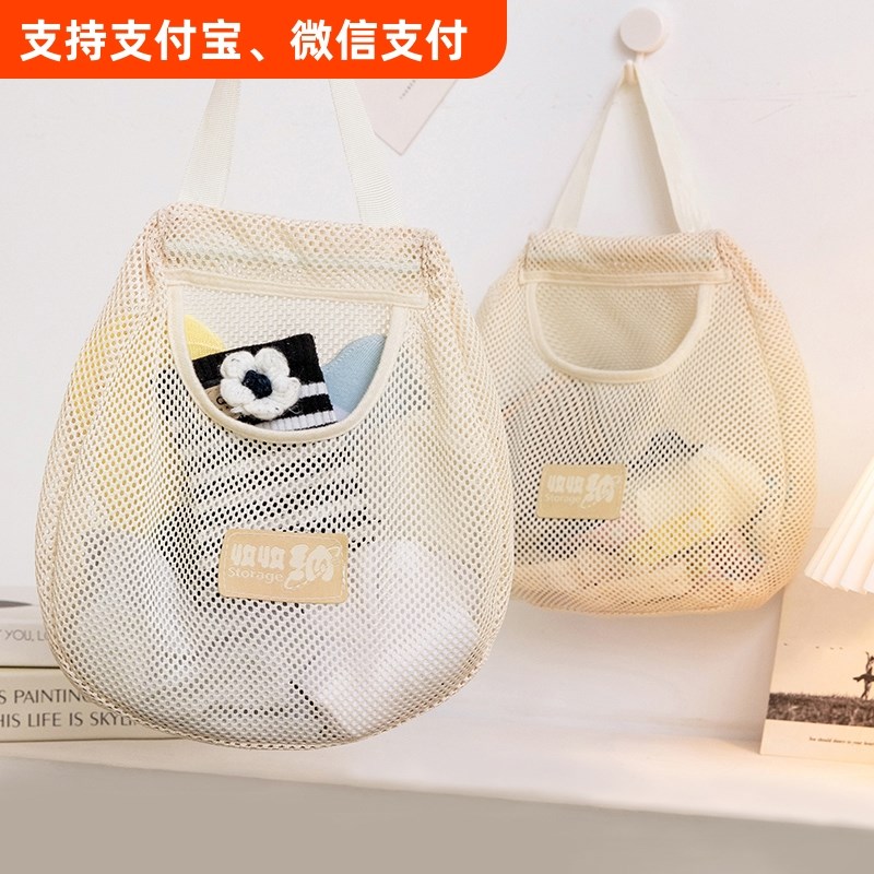 袜子收纳挂袋衣柜挂式内衣内裤整理袋子挂墙悬挂网兜门后宿舍神器