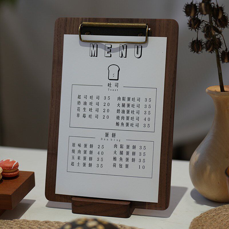 餐饮菜单夹实木 单页展示牌胡桃木立式票据夹板写字板夹画画垫板