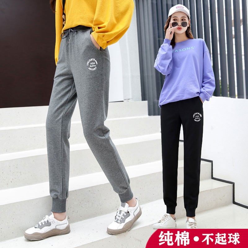 春秋季加长裤子女高个子超长运动裤加绒纯棉小脚卫裤宽松束脚休闲