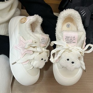 童鞋女童大棉鞋冬季2024新款儿童加绒加厚运动小白鞋女孩大童保暖