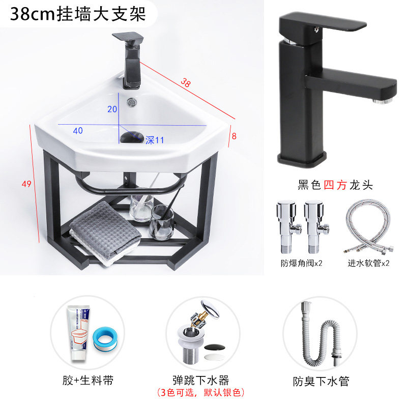 新品挂墙式洗手盆三m角盆转角处小户型超小迷你洗脸盆三角形家用