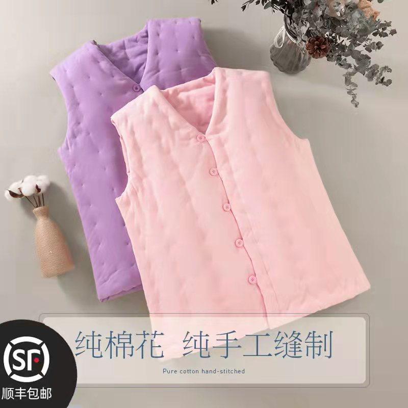 冬季新款纯棉花手工马甲女中老年妈妈加厚保暖内外穿背心成人马夹