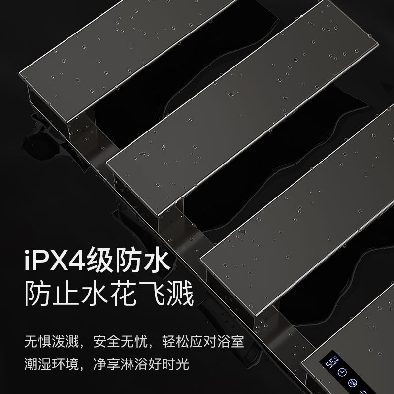壁挂式家用卫生间浴室免打孔电热铝合金毛巾架加热智能卫生间烘干