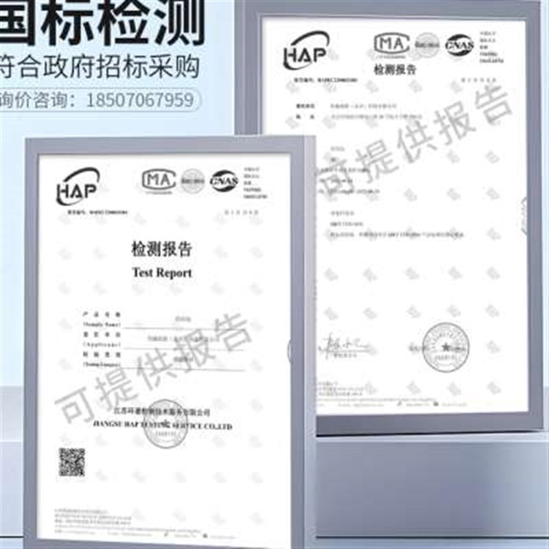 防汛应急包救援装备物资 水灾救生汛期水上救生急救包背囊随身