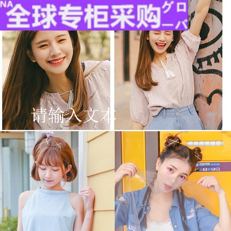 欧洲网红发夹女韩国糖果色一字夹侧边韩国可爱日系夹子头饰刘海夹