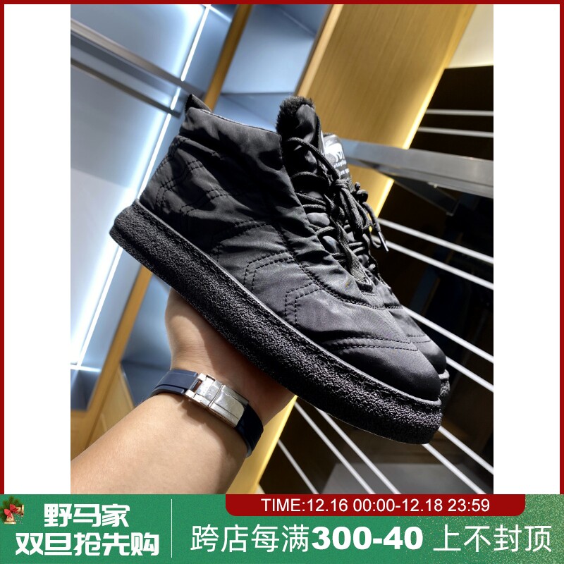 巨保暖!冬季新品男士户外保暖加绒一脚蹬帆布棉鞋休闲半高筒鞋潮