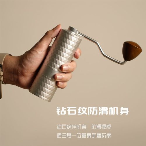 魔豆机手动研磨器小型复古咖啡豆手摇研磨机器咖啡豆手动磨粉器