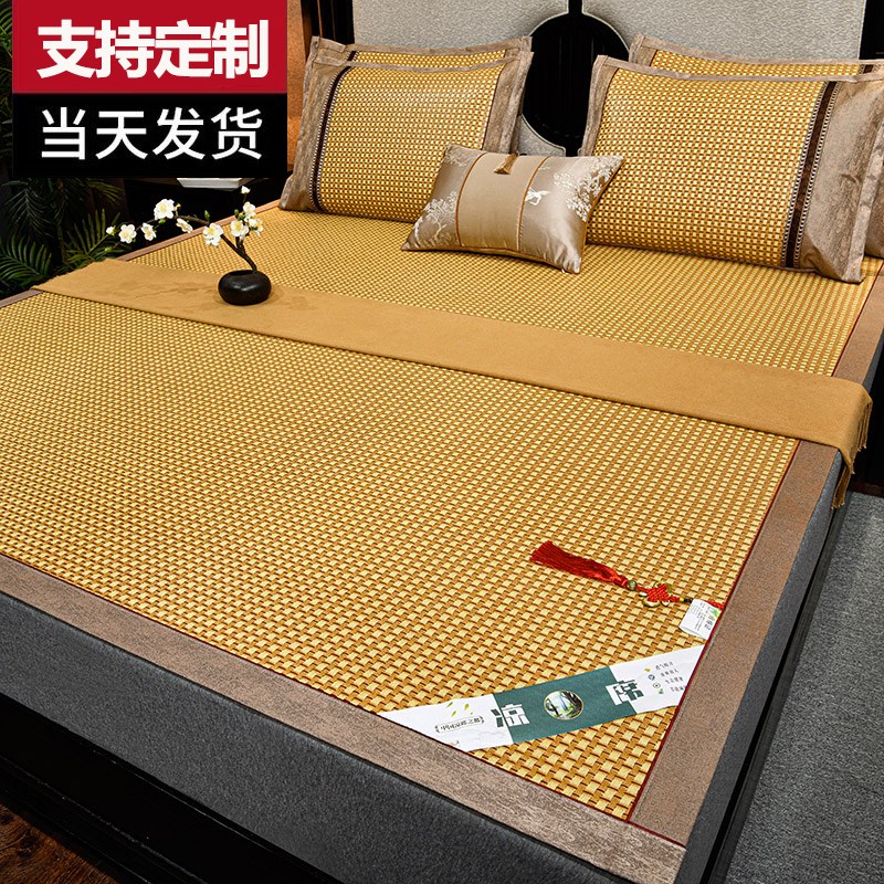 支持定制尺寸高端正宗夏季夏天藤席凉席天然纯滕双面正反两用席子
