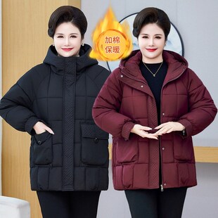 200斤胖妈妈新款冬装加肥加大码女棉衣中老年人保暖棉服外套宽松