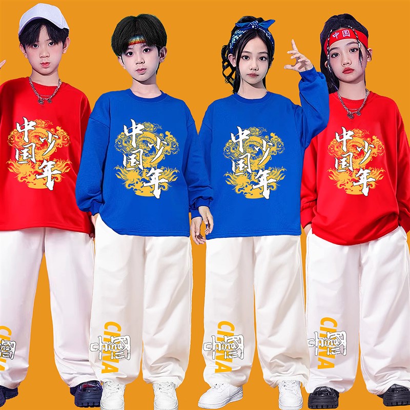 儿童啦啦队演出服小学生班服运动会衣服开幕式进场服装国庆表演服