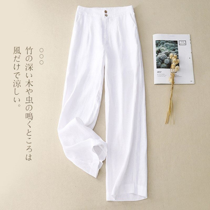 亚麻阔腿裤女 休闲裤秋季直筒裤女显瘦百搭女裤麻料裤子女长裤子