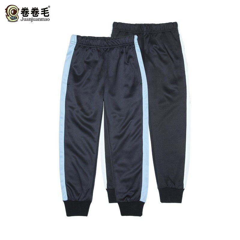 幼儿园园服运动裤春秋冬季韩版儿童长裤中小学生学院风班服校服裤