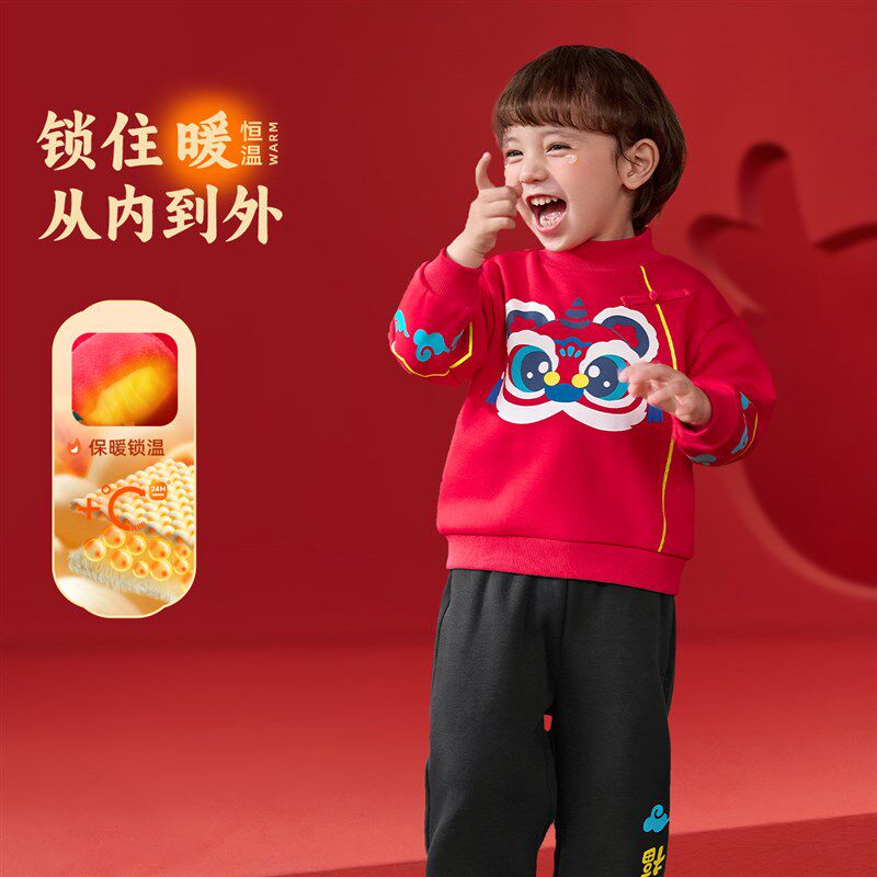 男童套装新年冬季宝宝卫衣加绒红色婴儿裤子拜年小童童装儿童冬装