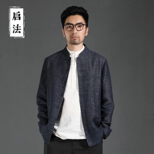 启法中国风男装夹克男士秋季休闲棉麻外衣男宽松中式亚麻外套男薄