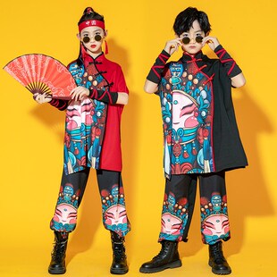 儿童表演服中国风京剧脸谱街舞套装男女童毕业走秀大合唱舞蹈服装