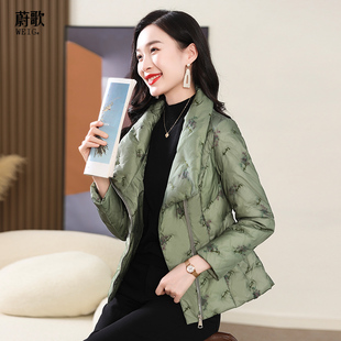 军绿色刺绣立领短版羽绒衣女2023冬季新款高级感修身显瘦保暖外套