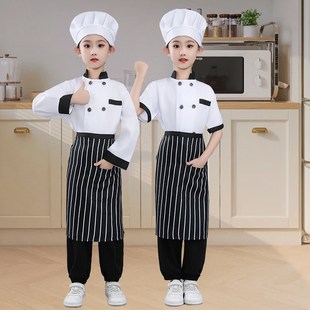 儿童厨师服套装幼儿园手工课烘焙小厨师服装男女童工作服演出服