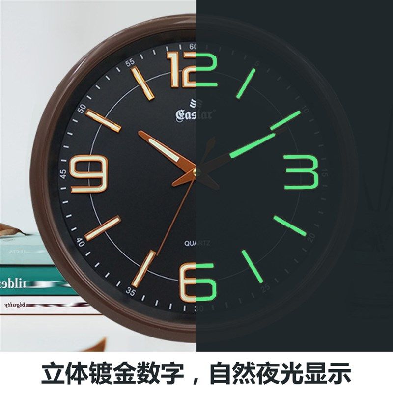 房间夜光挂钟卧室超静音钟表客厅家用时钟挂墙荧光极简约木制挂表图片
