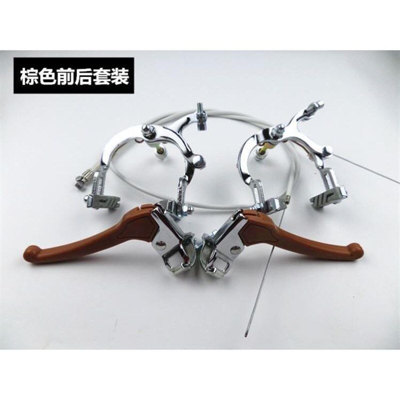 通用自行车代驾车刹车配件整套刹前后刹活飞倒闸刹把车闸刹车套装