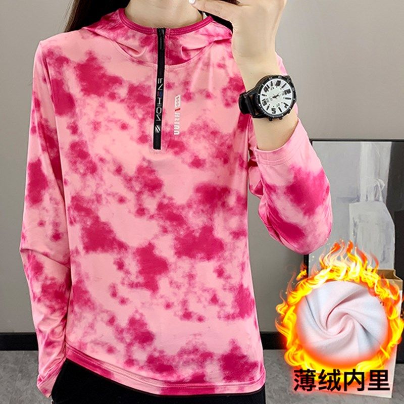 户外薄绒连帽速干衣女秋冬弹力保暖长袖T恤登山徒步加绒运动上衣