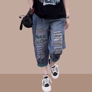 2025夏季新款女士牛仔裤高腰九分裤薄款老爹裤小个子阔腿宽松烟管