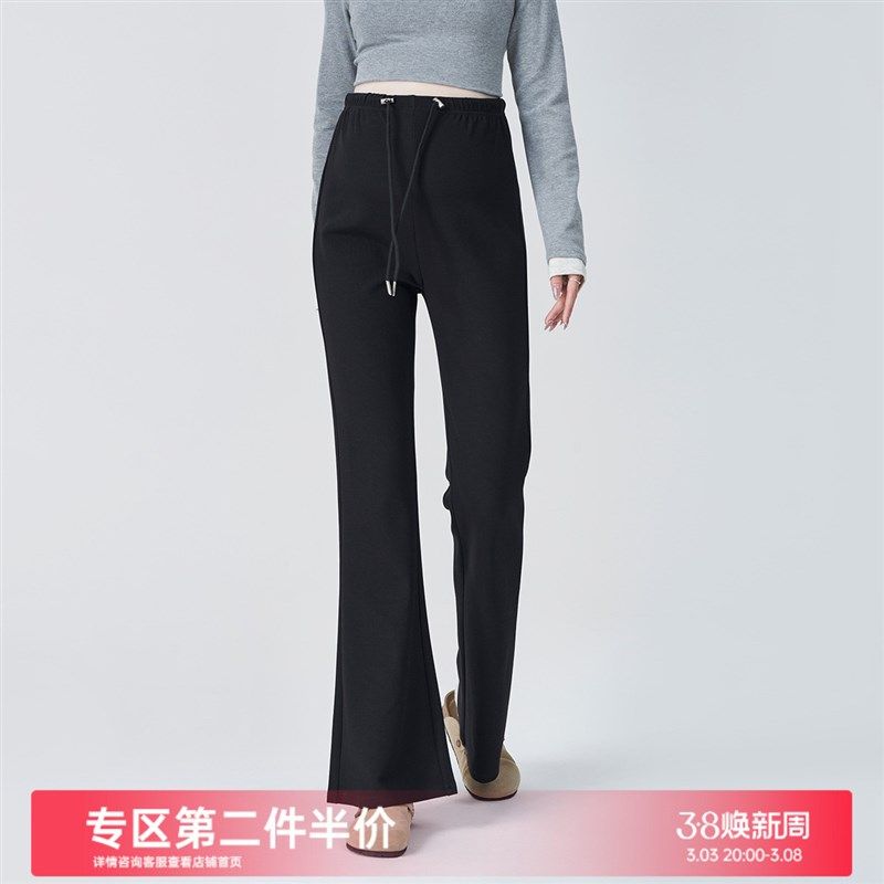 孕妇喇叭裤春秋2025新款春装小个子春季黑色孕期微喇裤子秋冬外穿