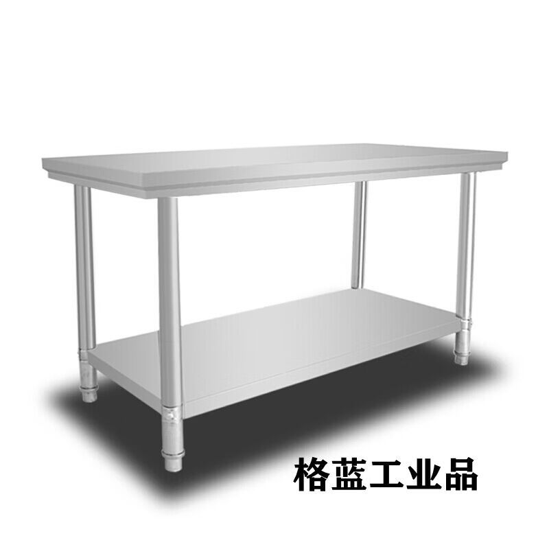 双层加厚不锈钢工作台酒店商用切菜桌操作厨房专用打荷台加厚升级