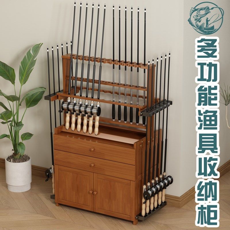 高端鱼竿展示架鱼竿架家用收纳架路亚竿架固定架渔具收纳柜置物架,户外/登山/野营/旅行用品,支架,淘宝优惠券,粉丝福利购,淘宝优惠卷