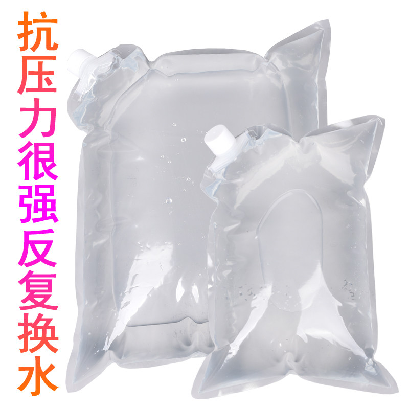 冰袋大号大容量反复使用运输保鲜车间降温重复换水耐用透明冰包