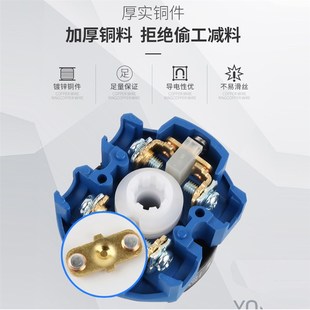 LW28三档五节五线一用一备双电源切换开关 万能转换开关LW26