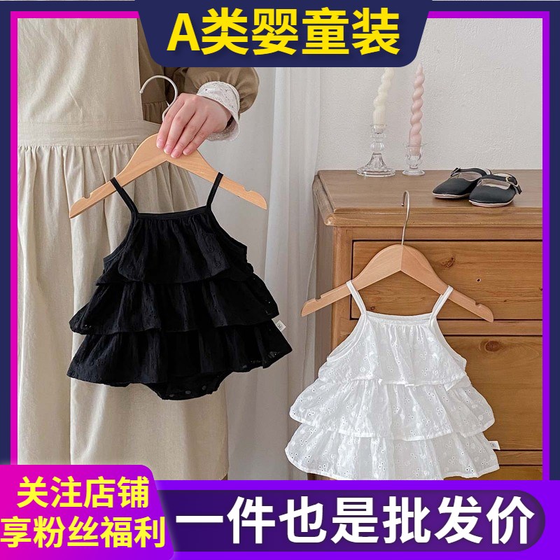 韩国女宝宝夏季吊带哈衣裙婴儿时尚公主外出连体包屁衣多层蛋糕裙