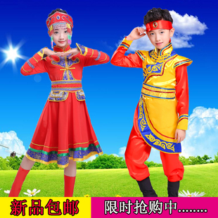 少儿少数民族演出服蒙古族藏族舞蹈男童表演服饰女童儿童演出服装