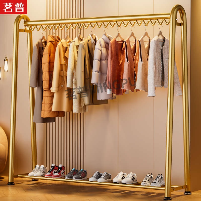 晾衣架落地折叠家用晒衣架阳台卧室挂衣架子室内简易单杆式衣帽