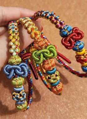 手工编织红绳国风彩色手链成品可穿珠本命年红绳女生祝福礼物手绳