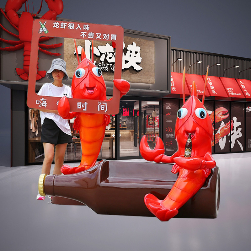 卡通啤酒小龙虾玻璃钢雕塑模型海鲜大排档酒店迎宾装饰门店大摆件