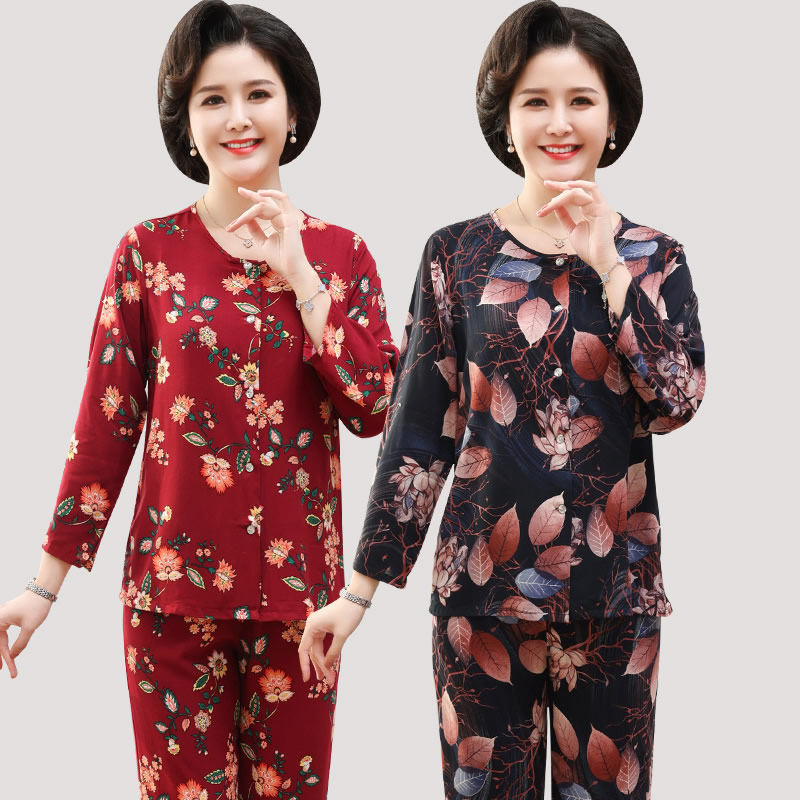 大码女装妈妈加肥加大睡衣棉绸长袖夏季凉感开衫居家服套装春秋款
