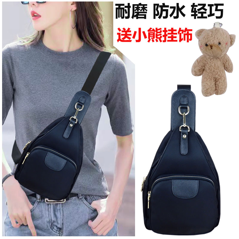 2022新款潮胸包女休闲单肩斜挎包百搭黑色帆布包潮流女包时尚背包