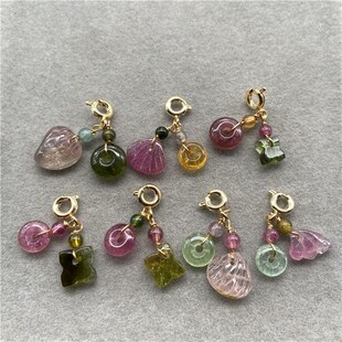 天然碧玺小提溜吊坠 小滴溜 DIY手链项链配饰 随机发货