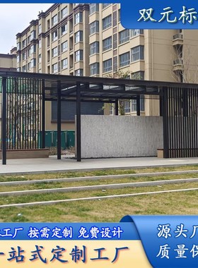 商业街区老小区改造施工休闲广场文化长廊围墙标识牌晾衣架导视牌